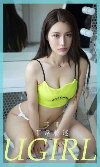 我女朋友的妈妈6